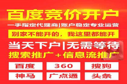 知乎内容营销与信息流：成功案例解读
